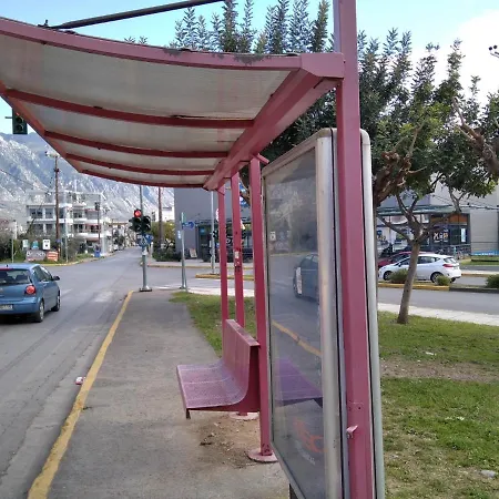 Ckbsm 2 Διαμέρισμα Καλαμάτα